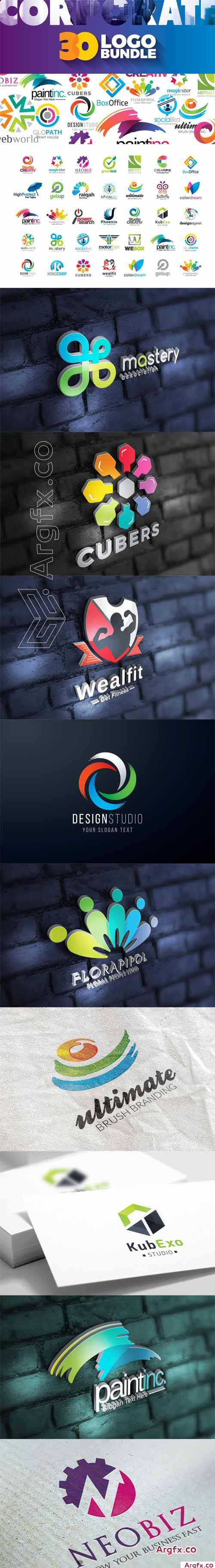 Corporate Logo Big Bundle