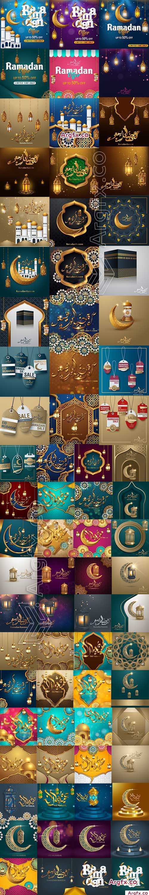 Happy Eid Mubarak and Ramadan Kareem Backgrounds Collection